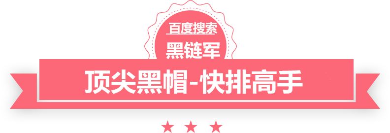 2024澳门天天开好彩大全香港杜高打架